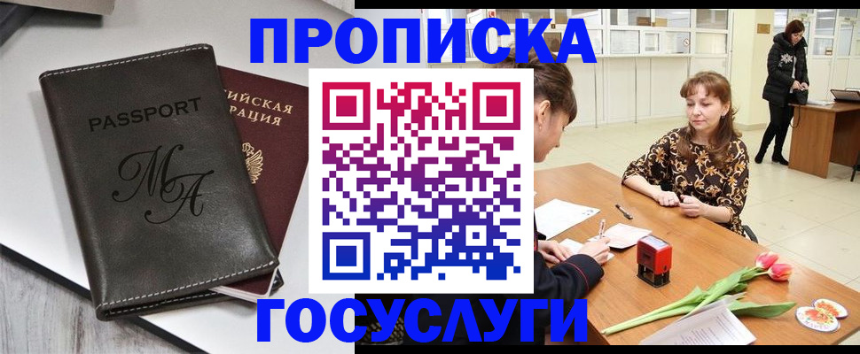 форма 3 в Ростове-на-Дону